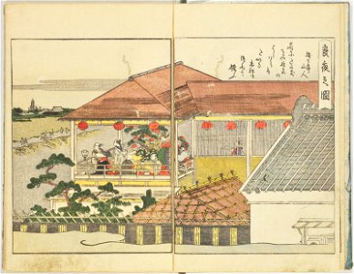 Seiro ehon nenju gyoji 青楼絵本年中行事 (A Picture Book of Annual Events in Yoshiwara) (BM 1979,0305,0.159.2 29)