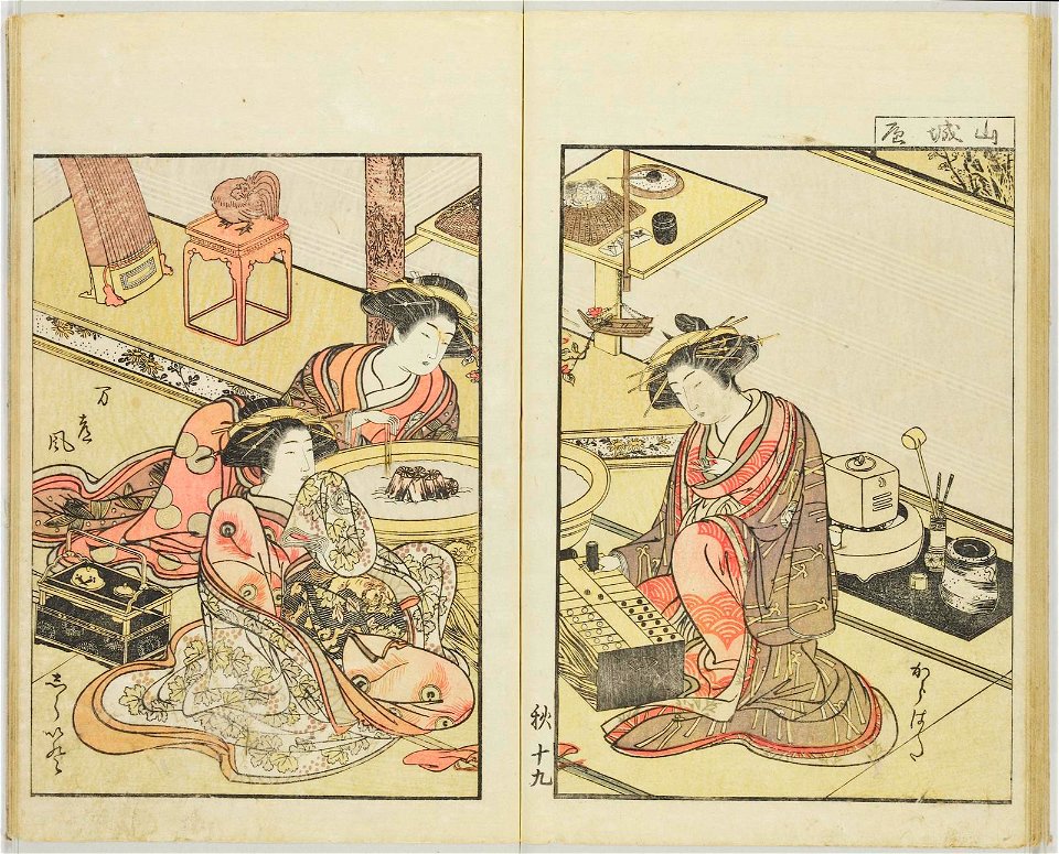 Seiro bijin awase sugata kagami 青楼美人合姿鏡 (A Mirror of Beautiful Women of the Green Houses Compared) (BM 1979,0305,0.124.2 16)