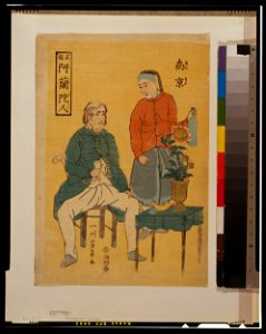 Seisha - Orandajin, Nankin LCCN2002700277