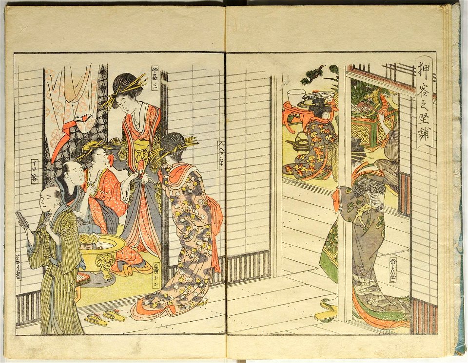 Seiro ehon nenju gyoji 青楼絵本年中行事 (A Picture Book of Annual Events in Yoshiwara) (BM 1979,0305,0.159.2 19)