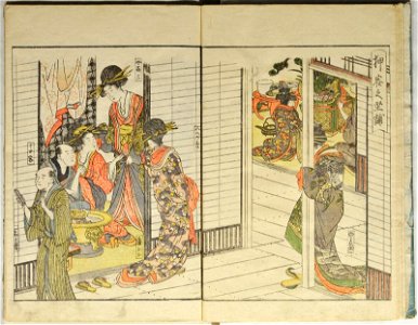 Seiro ehon nenju gyoji 青楼絵本年中行事 (A Picture Book of Annual Events in Yoshiwara) (BM 1979,0305,0.159.2 19)