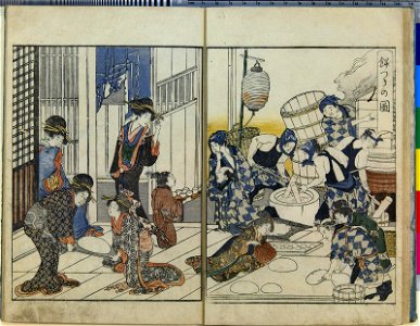 Seiro ehon nenju gyoji 青楼絵本年中行事 (A Picture Book of Annual Events in Yoshiwara) (BM 1979,0305,0.159.1 73)