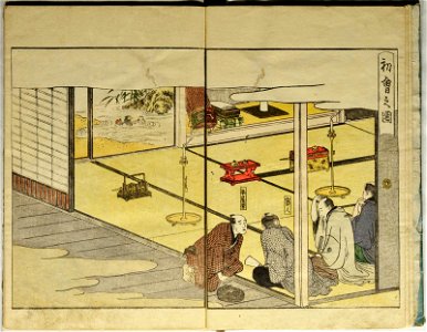 Seiro ehon nenju gyoji 青楼絵本年中行事 (A Picture Book of Annual Events in Yoshiwara) (BM 1979,0305,0.159.2 16)