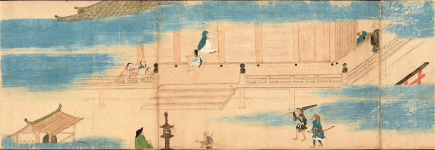 Seikoji engi emaki - scroll 2 p1