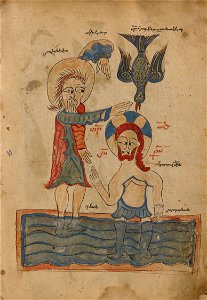 The Baptism of Christ - Google Art Project