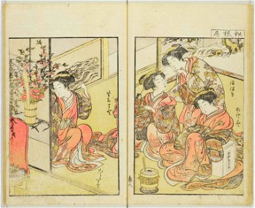 Seiro bijin awase sugata kagami 青楼美人合姿鏡 (A Mirror of Beautiful Women of the Green Houses Compared) (BM 1979,0305,0.124.1 20)