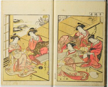 Seiro bijin awase sugata kagami 青楼美人合姿鏡 (A Mirror of Beautiful Women of the Green Houses Compared) (BM 1979,0305,0.124.1 28)