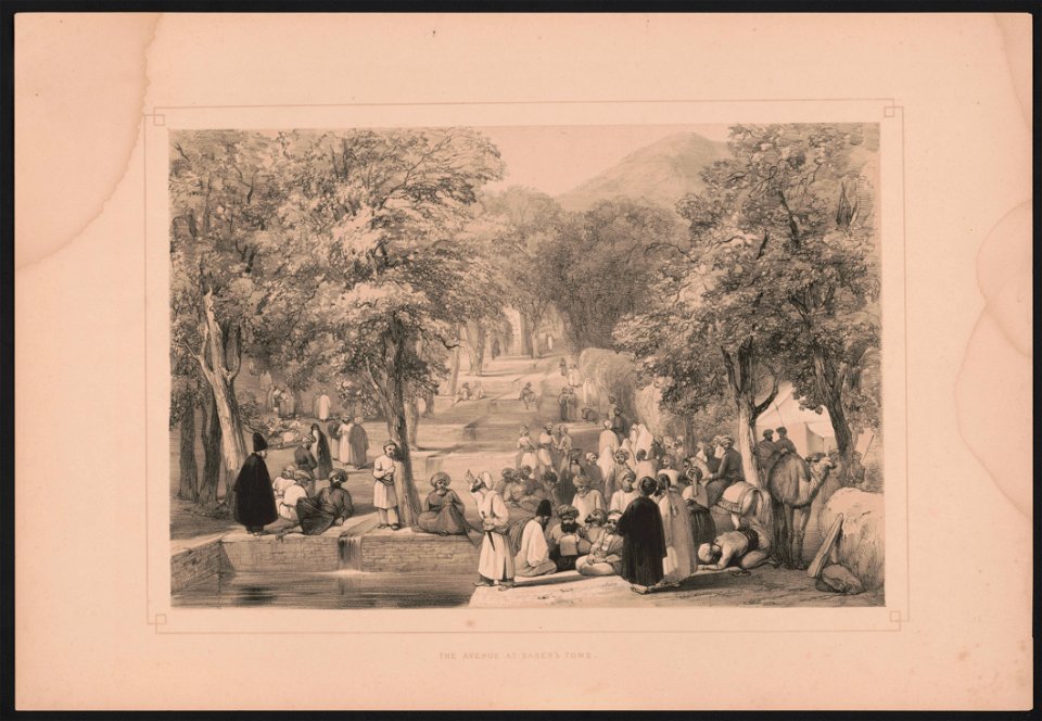 The avenue at Baber's tomb LCCN2016647842