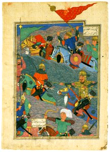 The Battle Between Kay Khusraw and the King of Makran