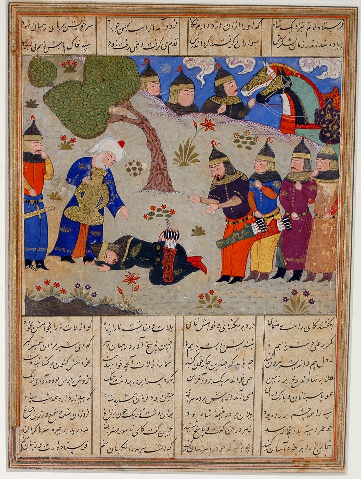 The army of Jamshid adores the idol (6125043692)