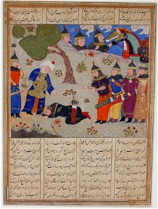 The army of Jamshid adores the idol (6125043692)