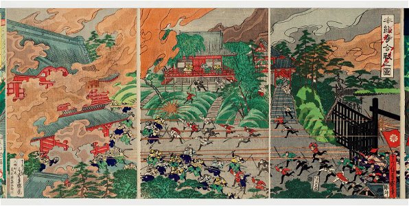 The Battle at Honnô-ji Temple