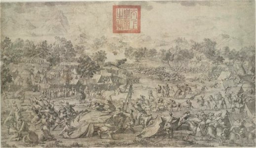 The Battle of Oroi-jalatu