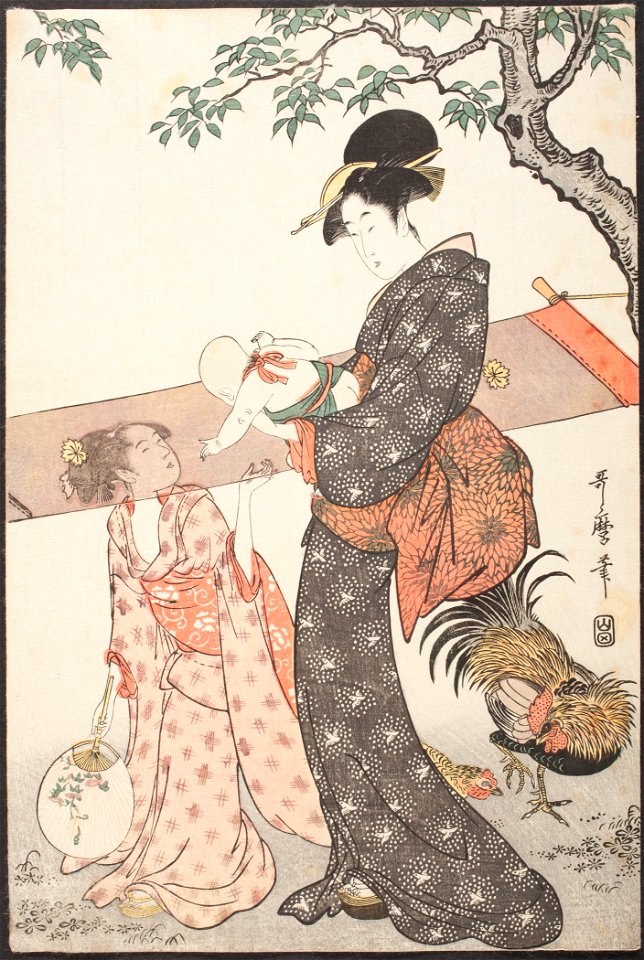 The Bridge Tsutenkyo, Kyoto LACMA M.71.100.86 (1 of 2)