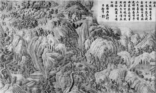 The Campaign at Jielai
