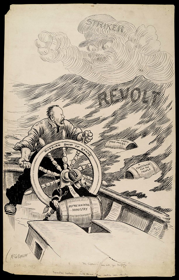 The Captain, More oil, your majesty, October 28, 1905 (NBY 1321)