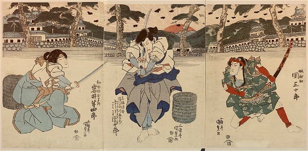 Seki sanjūrō ichikawa danjūrō iwai hanshirō LCCN2008660441