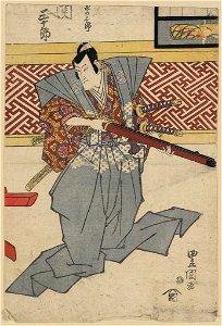 Seki sanjūrō no izumi no saburō LCCN2008660773
