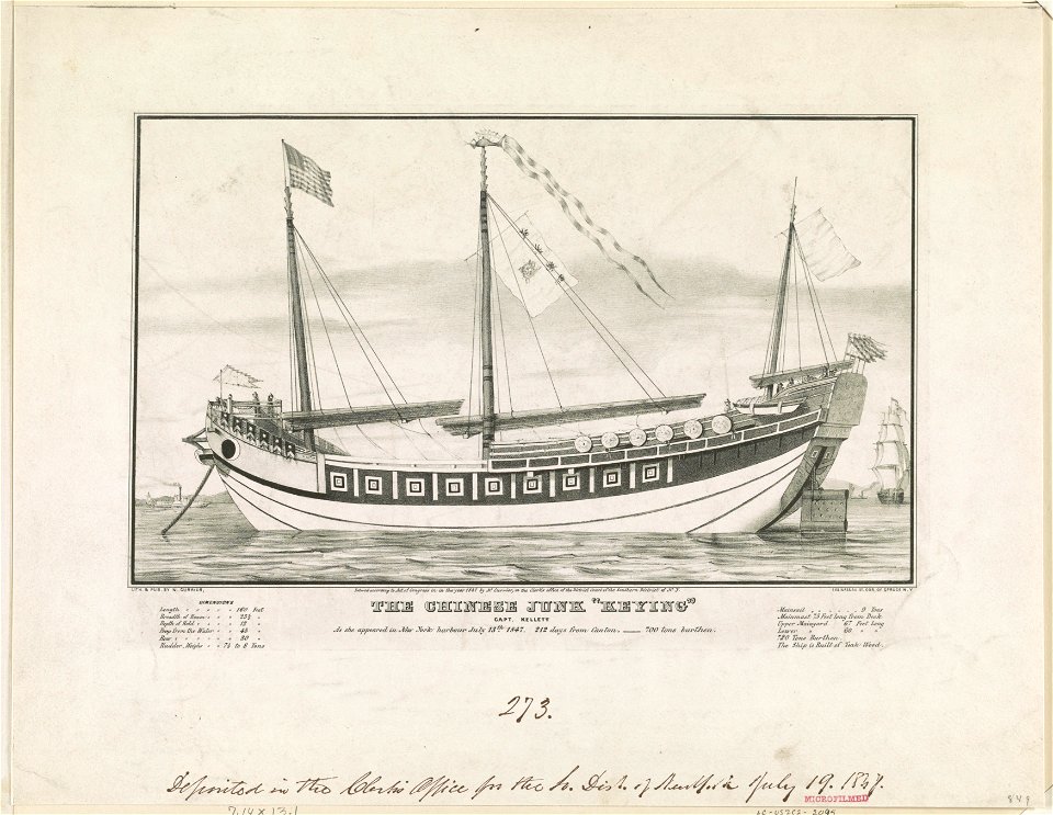 The Chinese junk Keying- Capt. Kellett LCCN90715942