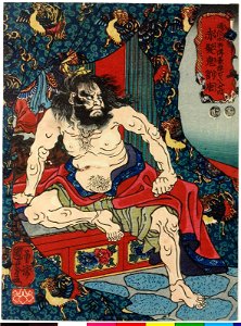 Sekibakki Ryuto 赤髪鬼劉唐 (Red Haired Devil Liu Tang) (BM 2008,3037.10218)