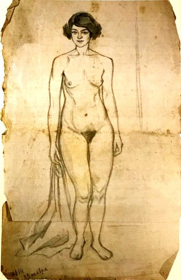 Selfportrait (Rozanova, 1914)