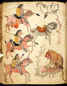 Serat Damar Wulan (page 344 crop)