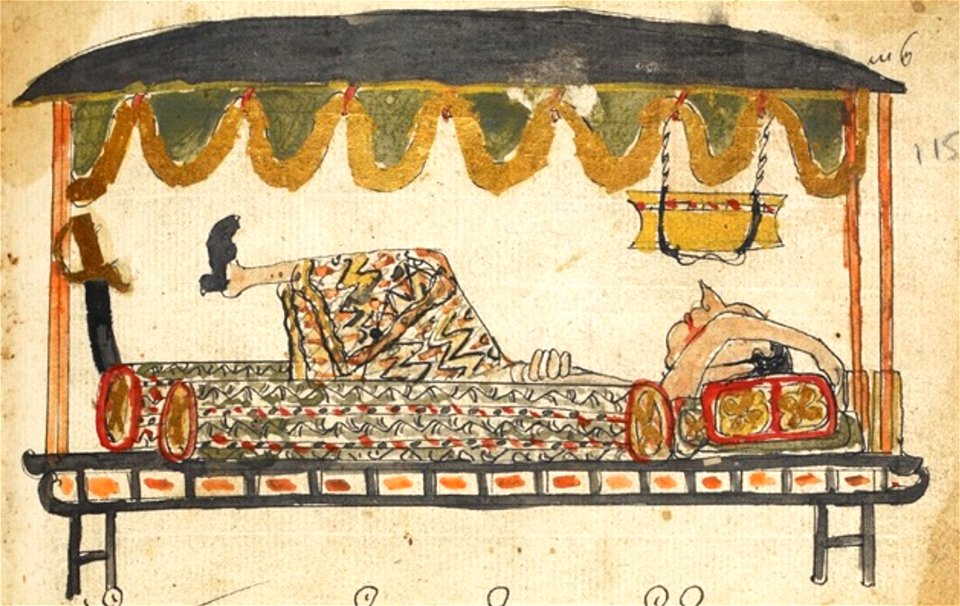 Serat Damar Wulan (page 235 crop)