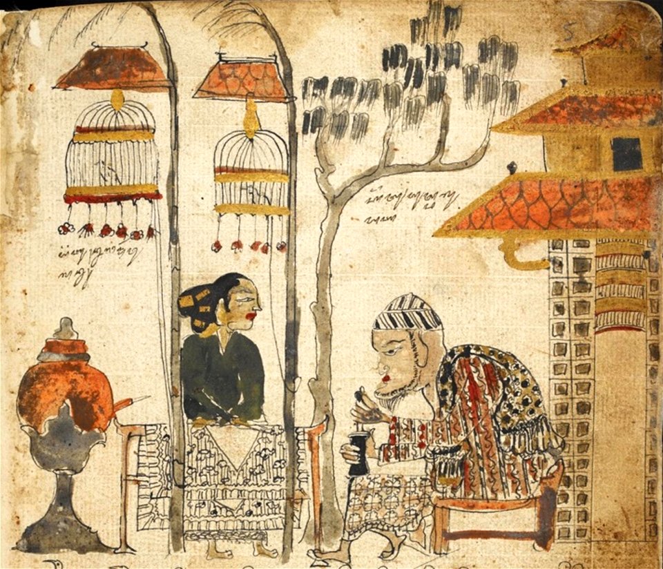 Serat Damar Wulan (page 15 crop)
