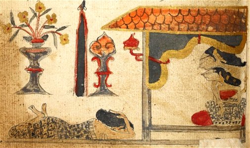 Serat Damar Wulan (page 44 crop)