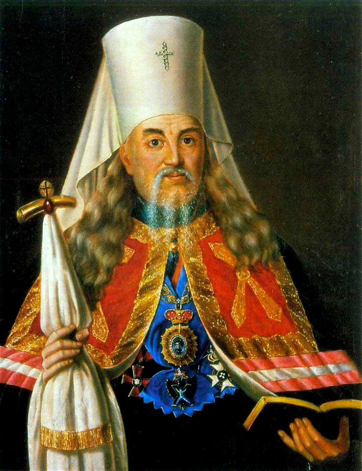 Serapion Aleksandrovsky
