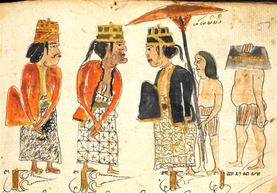 Serat Damar Wulan (page 119 crop)