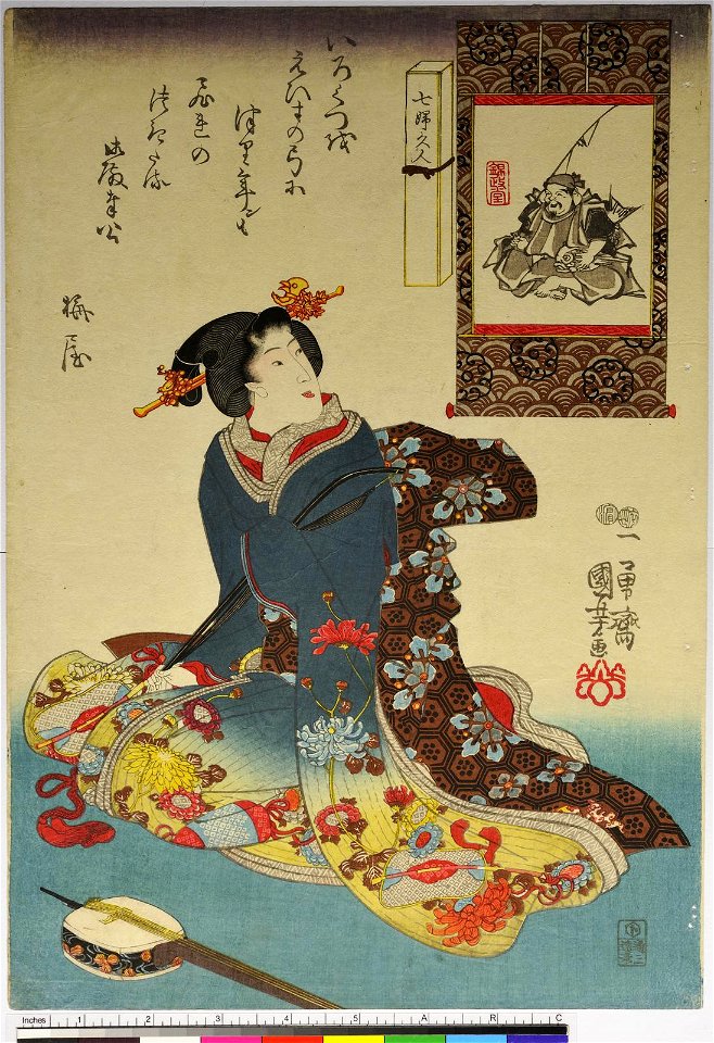 Series-Shichi fukujin 七？久人(Women Compared with the Seven Gods of Good Luck) (BM 2008,3037.18102)