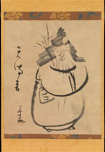 Sengai Gibon - “Tenmangū,” Sugawara no Michizane as Tenjin Traveling to China - 2015.500.9.17 - Metropolitan Museum of Art