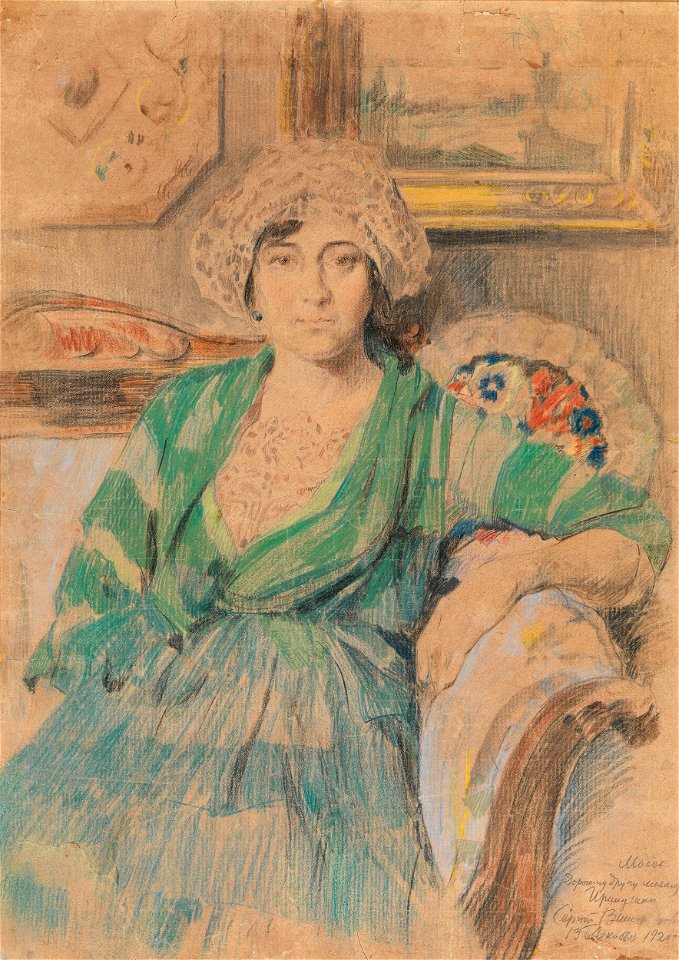 Sergey Vinogradov - Portrait of the Artist's Wife Irina Voitsekhovskaya-Vinogradova