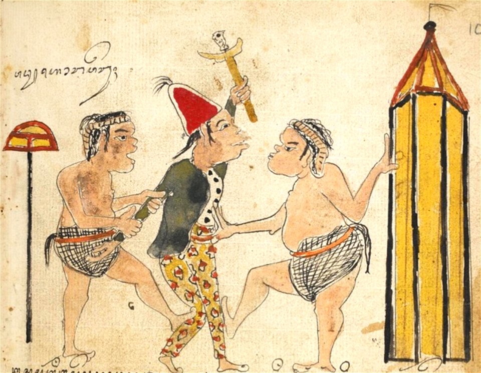 Serat Damar Wulan (page 223 crop)