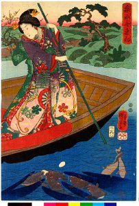 Sensui fune johatsu 泉水舟乗初 (The First Time on a Boat in a Miniature Lake) (BM 2008,3037.18603). Free illustration for personal and commercial use.