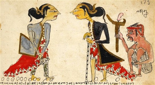 Serat Damar Wulan (page 349 crop)