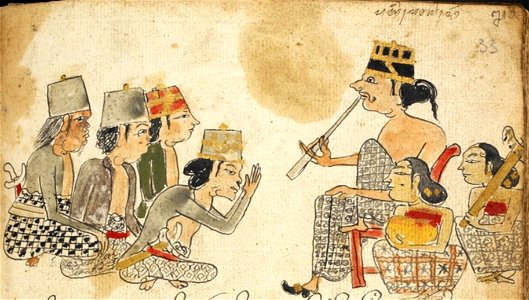 Serat Damar Wulan (page 71 crop)