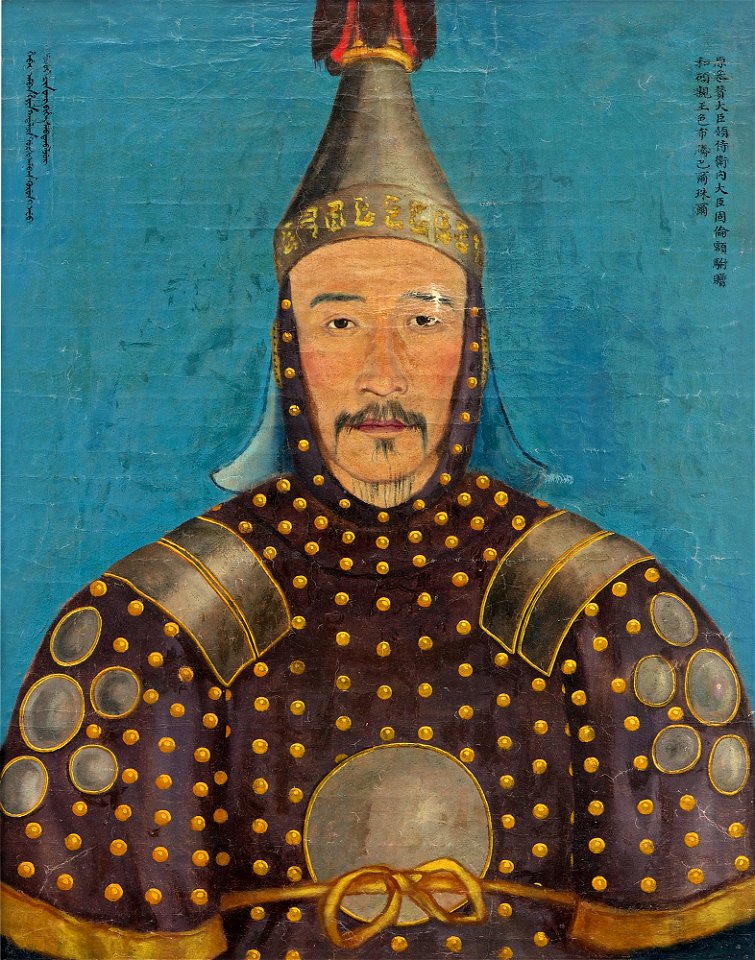 Septen Baljur