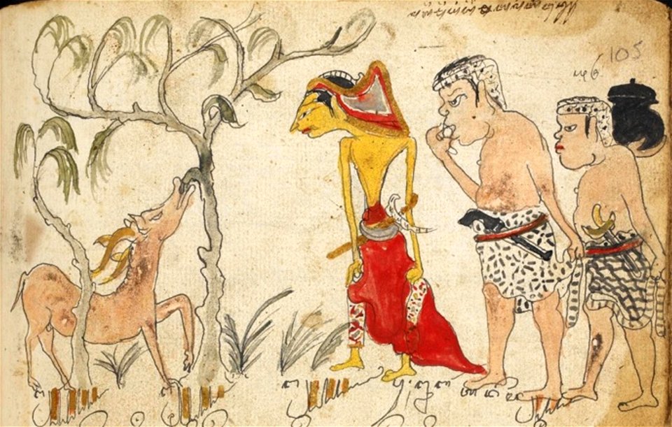 Serat Damar Wulan (page 215 crop)