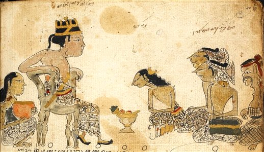 Serat Damar Wulan (page 31 crop)