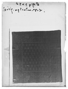 Servett av linnedamast med kronmönster - Livrustkammaren - 79751-negative