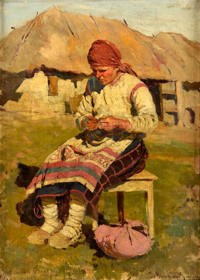 Sergei Arsenevich Vinogradov Russian peasant woman