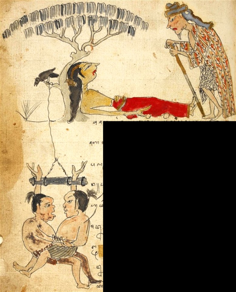 Serat Damar Wulan (page 249 crop)