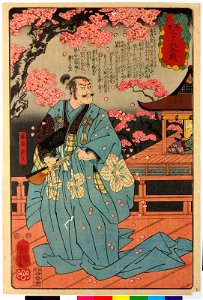 Series- Meiyo sanjurokassen 名誉三十六合戦 (Thirty-six Famous Battles) (BM 2008,3037.16301)