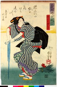 Series-Bigyoku imayo fuzoku 美玉時世風俗(Modern Fashionable Beautiful Gems) (BM 2008,3037.09201)