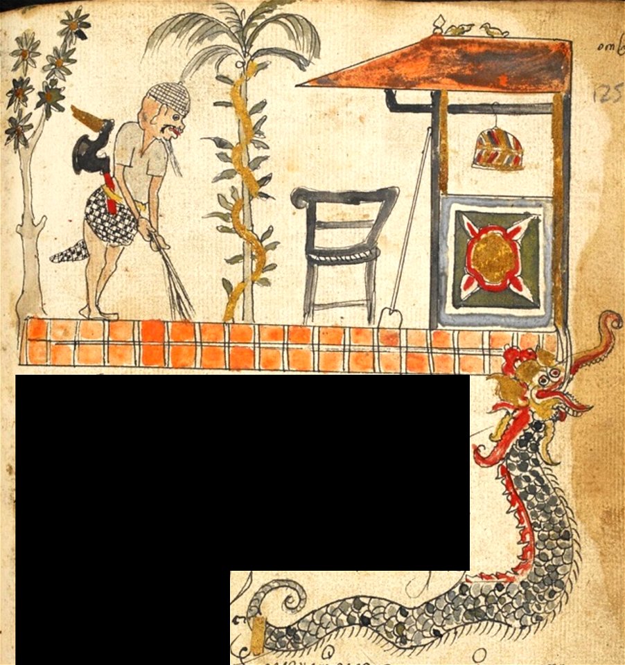 Serat Damar Wulan (page 254 crop)