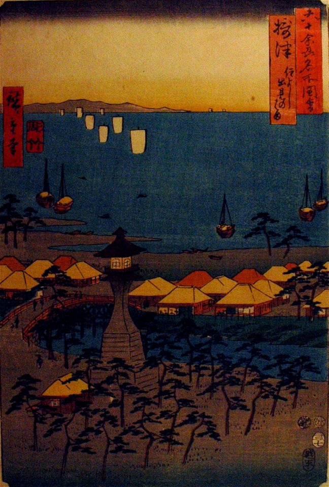 Settsu Province, Sumiyoshi, Idemi Beach (5765347695)
