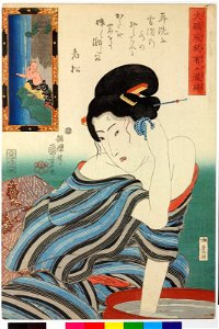 Series-Daigan joju ari-ga-taki shima 大願成就有ヶ瀧縞(Waterfall-Striped Materials in Answer to Earnest Prayer) (BM 2008,3037.17904)