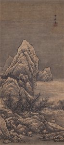 Sesshû Tôyô - Winter Landscape - Google Art Project